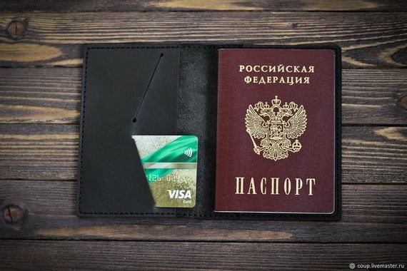 прописка в Нововоронеже